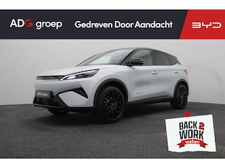 BYD Atto 3 EVO Design 74.8 kWh ADG EDITION | 510 km | Stoelverwarming | 1500 trekgewicht|