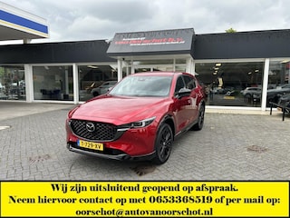 Mazda CX-5 2.0 e-SkyActiv-G M Hybrid 165 Homura