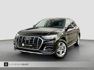 Audi Q5 50 TFSI e | Trekhaak | Carplay | Stoelverwarming | Elektrische achterklep | ACC | LED