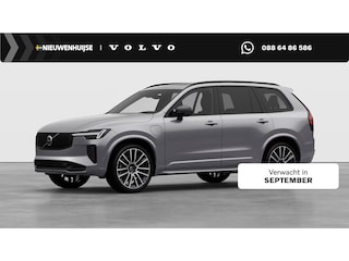 Volvo XC90 2.0 T8 Plug-in hybrid AWD Ultra Dark Exec. Ed. | Executive | Luchtvering | Gelaagd Glas | Bowers & Wilkins | Massage & Ventilatie Stoelen | Panoramadak |