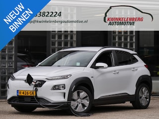 Hyundai Kona EV 64kWh PREMIUM/ LEER/ ELEKT. STOELEN/ WARMTEPOMP