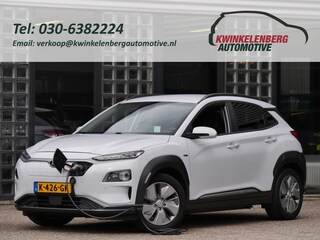 Hyundai Kona EV 64kWh PREMIUM/ LEER/ ELEKT. STOELEN/ WARMTEPOMP