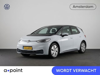 Volkswagen ID.3 Pure Oranje Edition 52 kWh 170 pk | SOH 100% | Navigatie | Parkeersensoren | Adaptieve cruise control | Stoel/stuur verwarming |