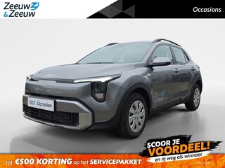 Kia Stonic 1.0 T-GDi MHEV DynamicLine | Navigatie | Cruise control | Stoel+ Stuur verwarming | Demo