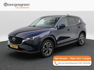 Mazda CX-5 2.0 e-SkyActiv-G M Hybrid 165 Advantage | Stoel/Stuurverwarming | 360° Camera | Trekhaak | Head Up | Carplay 19 Inch | 25.612 Km !!