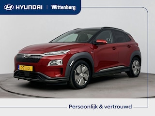 Hyundai Kona EV Premium 64 kWh | SOH %96.1 | Elektrische stoelen | Dodehoek detectie | Achteruitrij camera | Navigatie |