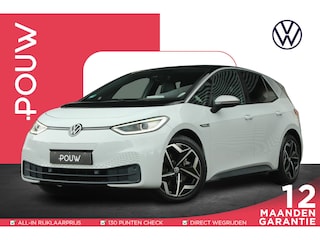 Volkswagen ID.3 204pk First Plus 58 kWh Pro Performance | SoH 92% | Steunhaak tbv Fietsendrager | Uniek Interieur