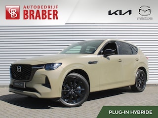 Mazda CX-60 2.5 e-SkyActiv PHEV Homura Business Edition | Hoge Korting! | Plug-in Hybrid | Automaat | Nieuw | Uit voorraad leverbaar |