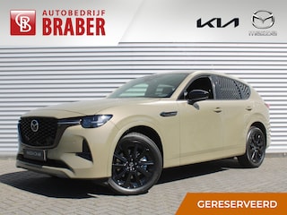 Mazda CX-60 2.5 e-SkyActiv PHEV Homura Business Edition | Hoge Korting! | Plug-in Hybrid | Automaat | Nieuw | Uit voorraad leverbaar |