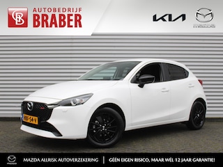 Mazda 2 1.5 e-SkyActiv-G 90PK 6MT Homura | Stuur-/stoelverwarming | Camera | Dodehoek detectie | LED | 16" LM | Carplay | Clima | Cruise |