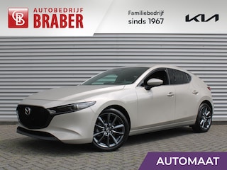 Mazda 3 2.5 e-SkyActiv-G M Hybrid 140 Exclusive-line | Nieuw | Stuur-/stoelverwarming | 360 Camera | Dodehoek detectie | HUD | Bose audio | 18" LM | LED |