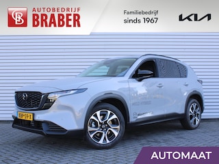 Mazda CX-5 2.5 E-SKYACTIV G 141 M HYBRID Exclusive-Line | Stuur-/stoelverwarming v+a | 360 Camera | HUD | Leer | Elek. stoelverstelling | Dodehoek detectie | LED |