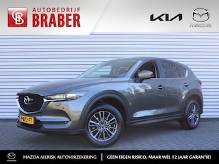 Mazda CX-5 2.0 SkyActiv-G 165 Comfort | Stuur-/stoelverwarming | Navi | Dodehoek detectie | Apple Carplay/Android Auto | Clima | PDC | Cruise | 17" LM | LED |