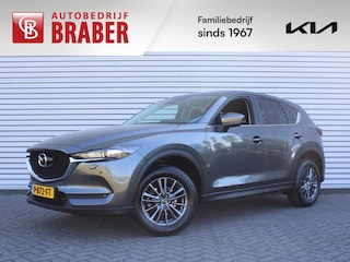 Mazda CX-5 2.0 SkyActiv-G 165 Comfort | Stuur-/stoelverwarming | Navi | Dodehoek detectie | Apple Carplay/Android Auto | Clima | PDC | Cruise | 17" LM | LED |