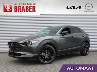 Mazda CX-30 2.0 e-SkyActiv-X M Hybrid Nagisa | Automaat | Nieuw | Uit voorraad leverbaar | Prijs is incl. € 3.000 inruilvoordeel |