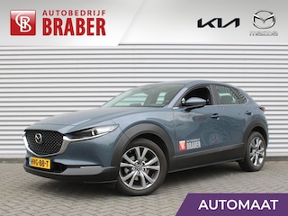 Mazda CX-30 2.0 e-SkyActiv-X M Hybrid Centre-line | Stuur-/stoelverwarming | Camera | HUD | LED | 18" LM | Dodehoek sensor | Cruise adapt. |