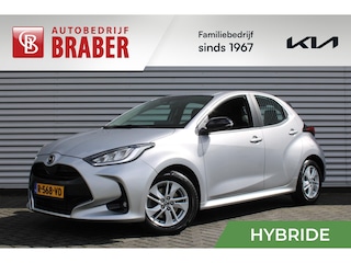 Mazda 2 1.5 Agile Comfort Pack | 15" LM | Airco | Cruise | PDC |
