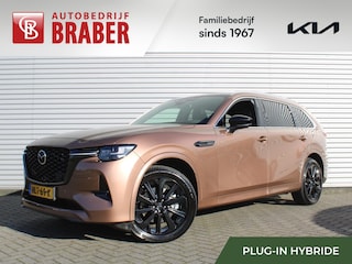 Mazda CX-80 2.5 e-SkyActiv PHEV Homura Plus | Trekhaak | Stuur-/stoelverwarming + ventilatie | 360 Camera | Schuifdak | Elek. stoelverst. | 20" LM | Leer | 7-zits |