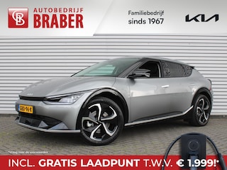 Kia EV6 Edition Advanced 77.4 kWh | Stuur-/stoelverwarming | BTW | Camera | Cruise adapt. | Elektr. achterklep + stoelbediening | 20" LM | 17% bijtelling |