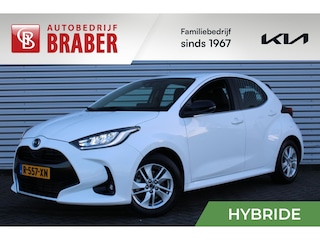 Mazda 2 1.5 Agile Comfort pakket | Airco | Cruise | Apple Carplay | Android Auto | Camera | 15" LM |