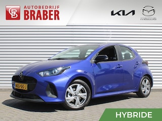 Mazda 2 1.5 Exclusive-line | Keyless entry | Android Auto | Apple Carplay | Dodehoek detectie | Camera |