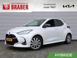 Mazda 2 1.5 Select | Airco | 16" LM | Android / Apple carplay | PDC | Camera | Keyless |