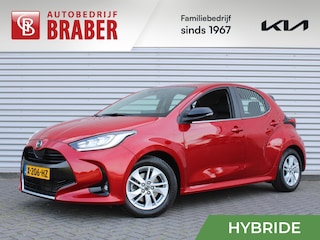 Mazda 2 1.5 Agile | Comfort pakket | CarPlay | Camera | Stuur-/stoelverwarming | Cruise adapt. | 15" LM |