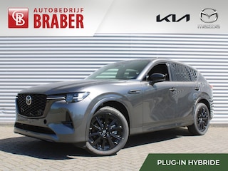 Mazda CX-60 2.5 e-SkyActiv PHEV Homura Business Edition | Hoge Korting! | Plug-in Hybrid | Automaat | Nieuw | Uit voorraad leverbaar |