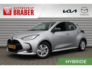 Mazda 2 1.5 Agile | Airco | Cruise | Stoelverwarming | 15" LM | Comfort & Safety pakket |
