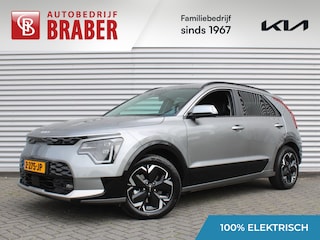 Kia Niro Edition Advanced 64.8 kWh | Stuur-/stoelverwarming | Elektr. stoelverstelling | Camera | Cruise adapt. | 17"LM | Clima | 17% bijtelling |