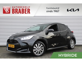 Mazda 2 1.5 Select | Airco | Navi | Cruise | PDC | Head-up display | Keyless | Camera |