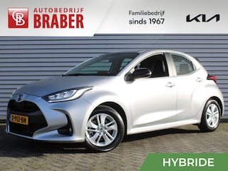 Mazda 2 1.5 Agile | Airco | Cruise | Stoelverwarming | 15" LM | Comfort pakket |