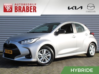 Mazda 2 1.5 Agile | Airco | Cruise | Stoelverwarming | 15" LM | Comfort pakket |