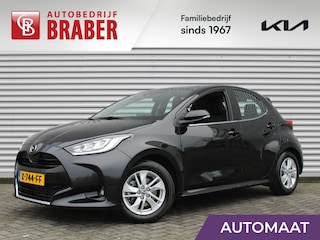 Mazda 2 1.5 Agile | Comfort Pakket | Airco | Apple carplay / Android auto | 15" LM |