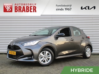 Mazda 2 1.5 Agile | Comfort pakket | 15" LM | Stoelverwarming | Apple Carplay / Android Auto |
