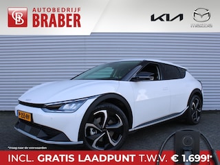Kia EV6 Air 58 kWh | Trekhaak | 20" LM | Stuur-/stoelverwarming | Camera | Navi | Cruise adapt. | Dodehoek detectie |