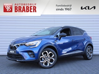 Mitsubishi ASX 1.3 DI-T First Edition | Private lease v.a. € 485 p/m | Nieuw | Camera | Keyless | Dodehoek detectie | 18" LM | Stoelverwarming | Clima | Navi |