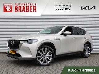 Mazda CX-60 2.5 e-SkyActiv PHEV Exclusive-Line | Trekhaak | Camera rondom | Stuur-/stoelverwarming | HUD | Bose audio | 20" LM |
