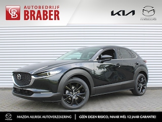 Mazda CX-30 2.5 e-SkyActiv-G M Hybrid Homura | Nieuw | Uit voorraad leverbaar | Prijs is incl. € 3.000 inruilvoordeel |