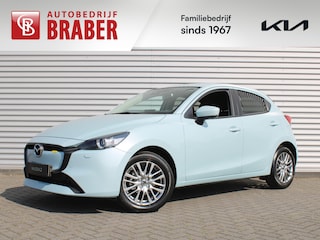 Mazda 2 1.5 e-SkyActiv-G 90PK 6MT Exclusive-Line | Private lease v.a. € 429 p/m | Camera | Dodehoek detectie | Clima | LED | Stoel- / Stuurverwarming |