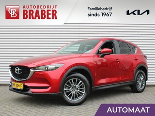 Mazda CX-5 2.0 SkyActiv-G 165 Skylease | Automaat | Navi | 17" LM | PDC Achter | Cruise | Keyless Start |