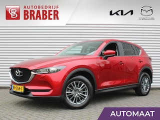 Mazda CX-5 2.0 SkyActiv-G 165 Skylease | Automaat | Navi | 17" LM | PDC Achter | Cruise | Keyless Start |