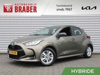 Mazda 2 1.5 Agile | Comfort pakket | Trekhaak | CarPlay | Camera | Stuur-/stoelverwarming | Cruise adapt. | 15" LM |