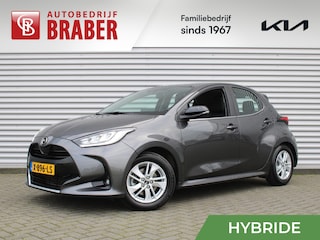 Mazda 2 1.5 Agile | Comfort pakket | 15" LM | Stoelverwarming | Apple Carplay / Android Auto |