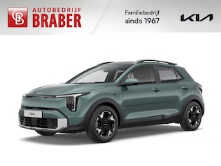 Kia Stonic 1.0 T-GDi MHEV ExecutiveLine | Nieuw | Direct leverbaar | Tot € 1.000 inruilvoordeel bij aanschaf |