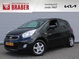 Kia Venga 1.4 CVVT 20th Anniversary | Trekhaak | Airco | Navi | Camera | Cruise | 15" LM | All seasons |