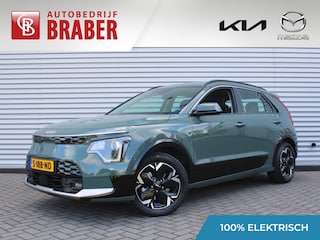 Kia Niro DynamicLine 64.8 kWh | Trekhaak | Camera | Clima | Cruise adapt. | Apple Carplay/Android Auto | Navi | 17" LM |