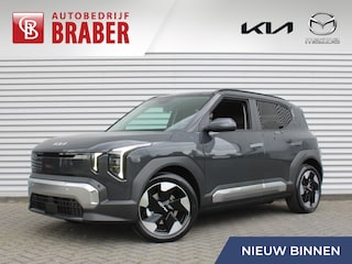 Kia EV2 Plus 42.2 kWh | Nieuw | Direct leverbaar | Actieradius tot 308 km (WLTP) | Tot € 3.000 inruilvoordeel bij aanschaf | 18% bijtelling |