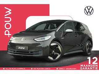 Volkswagen ID.3 204pk First Max 58 kWh Pro Performance | SoH 94% | Steunhaak | Panoramadak | Head-up | Dodehoeksensor