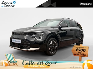 Kia Niro ExecutiveLine 64.8 kWh Meest luxe uitvoering | Fabrieksgarantie | NAP